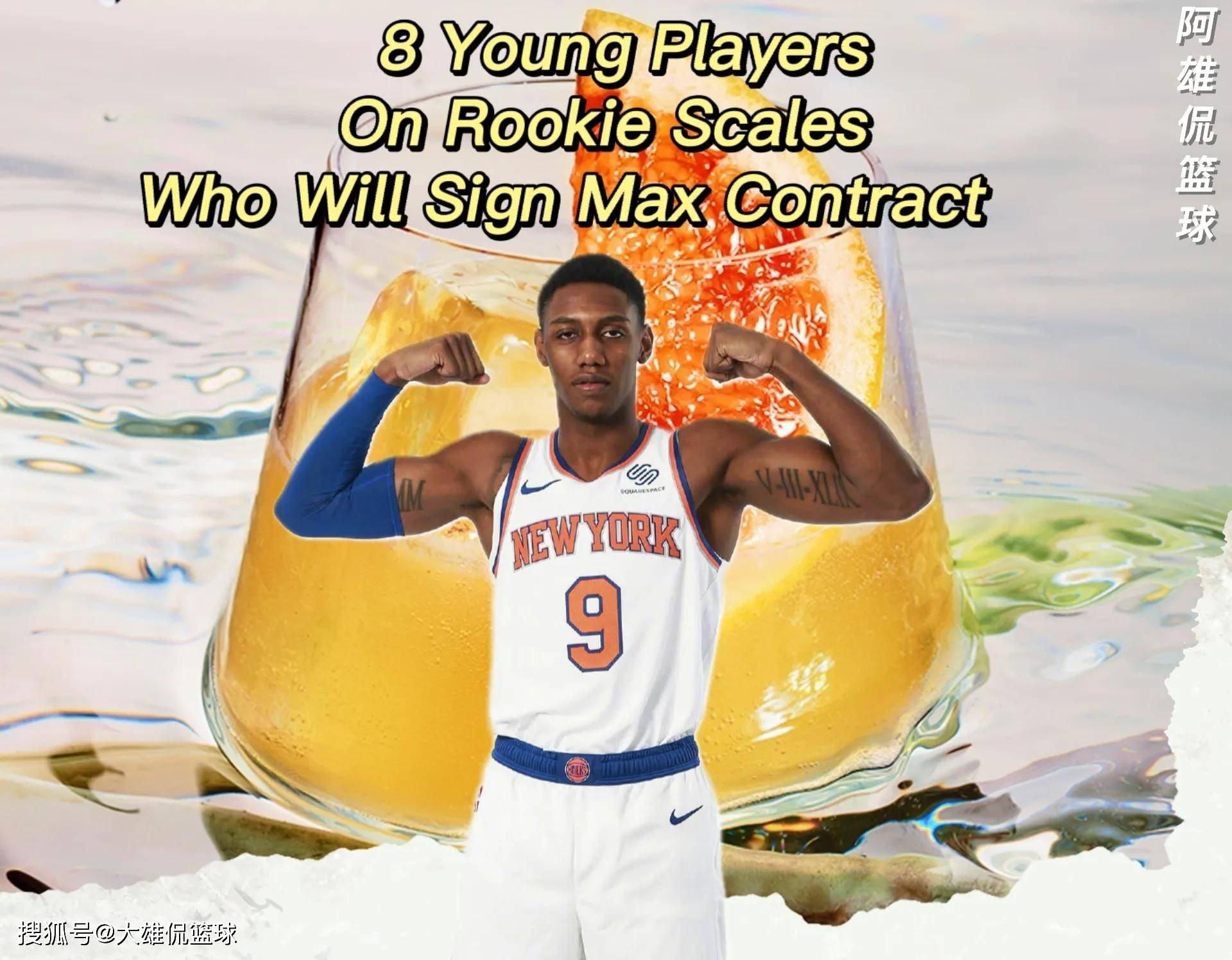 九游手游下载-布鲁克林篮网发布备战花絮，今夜止住颓势，英超任务艰巨，年轻球员得到机会的简单介绍