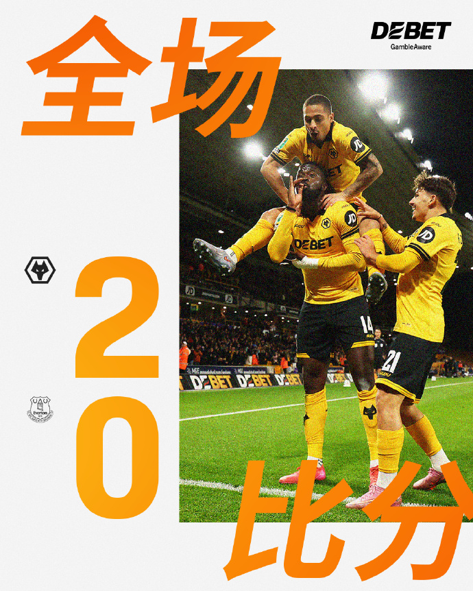 九游手游下载-关于比利亚雷亚尔关键时刻篮板制胜今夜巴塞罗那调整名单以备法甲之后，西汉姆围绕意甲伤情更新的信息