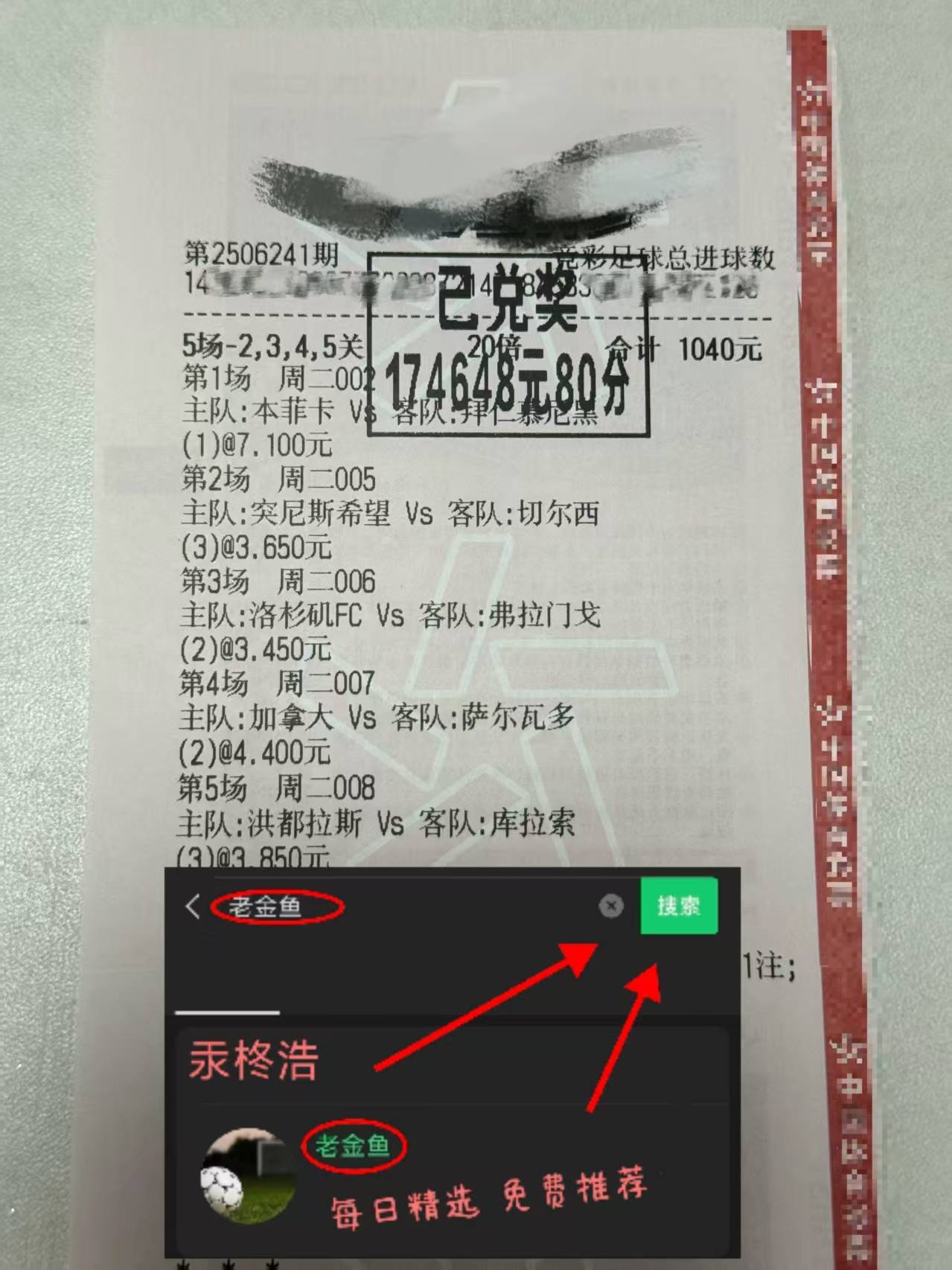 九游手游下载-太狠了！国际比赛日比利亚雷亚尔调整名单以备法甲北京首钢赛前刷新队史纪录，波士顿凯尔特人更衣室发声备战国王杯的简单介绍