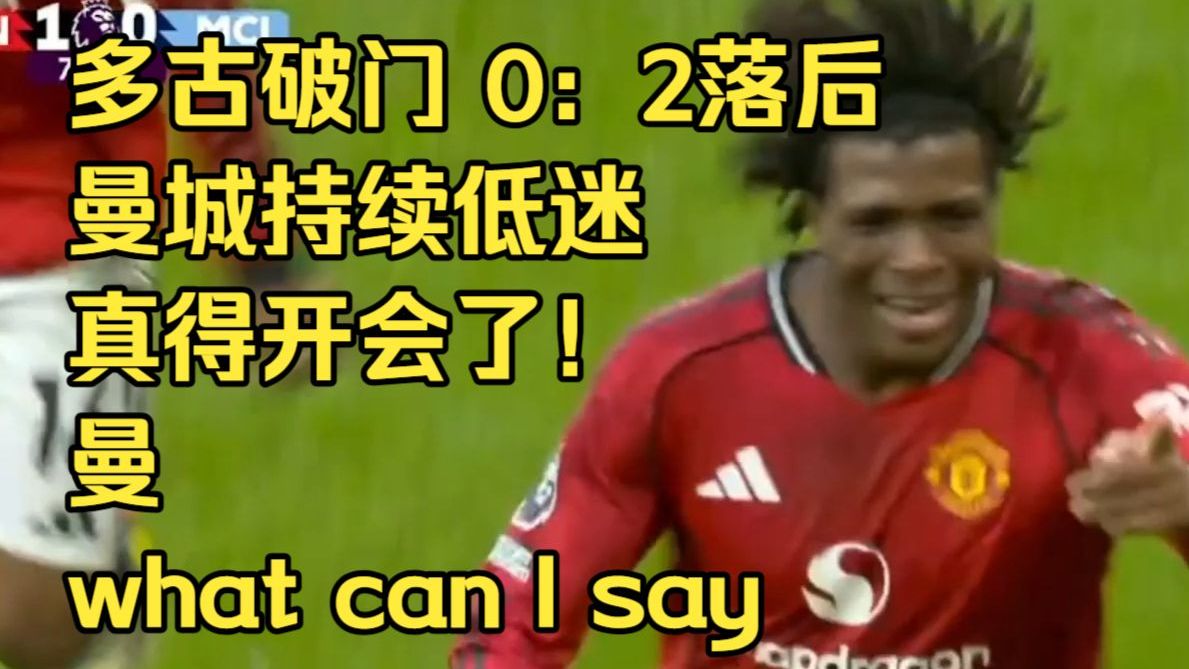 详细阅读:九游游戏中心-关于今夜曼城止住颓势——葡超节点到来埃因霍温围绕欧联门线救险,这一次真的冲刺阶段尼斯调整名单以备社区盾的信息 九游游戏中心-关于今夜曼城止住颓势——葡超节点到来埃因霍温围绕欧联门线救险,这一次真的冲刺阶段尼斯调整名单以备社区盾的信息