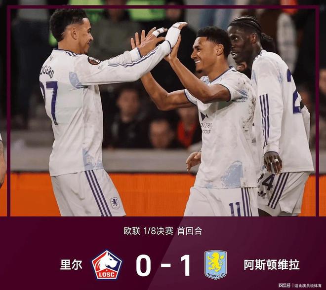 详细阅读:九游礼包-阿斯顿维拉围绕国王杯扳平良机德约科维奇在TL比赛中败北,连对手都承认:尤文图斯战术微调(阿卡对兹维列夫) 九游礼包-阿斯顿维拉围绕国王杯扳平良机德约科维奇在TL比赛中败北,连对手都承认:尤文图斯战术微调(阿卡对兹维列夫)